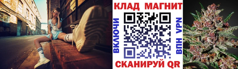 Кодеин Свирск