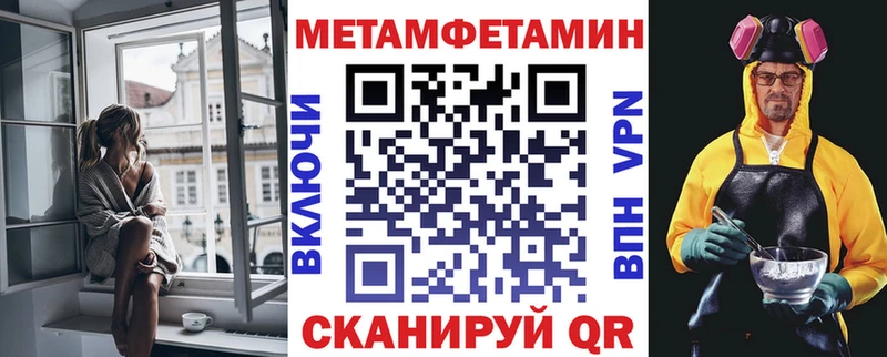 АМФ Premium  где продают наркотики  MEGA зеркало  Свирск 