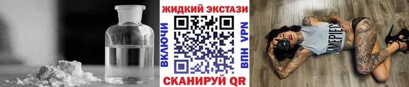 Бутират оксана  наркошоп  Свирск 