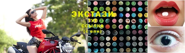 кокаин перу Алексеевка