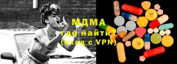соль курить ск Белоозёрский