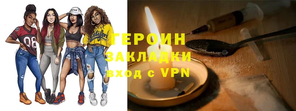 стаф Алзамай