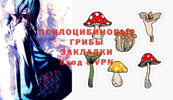 кокаин перу Алексеевка