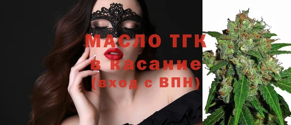 кокаин перу Алексеевка