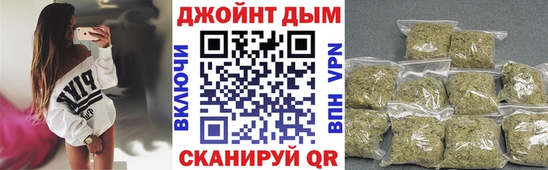наркота  Свирск  Конопля индика 